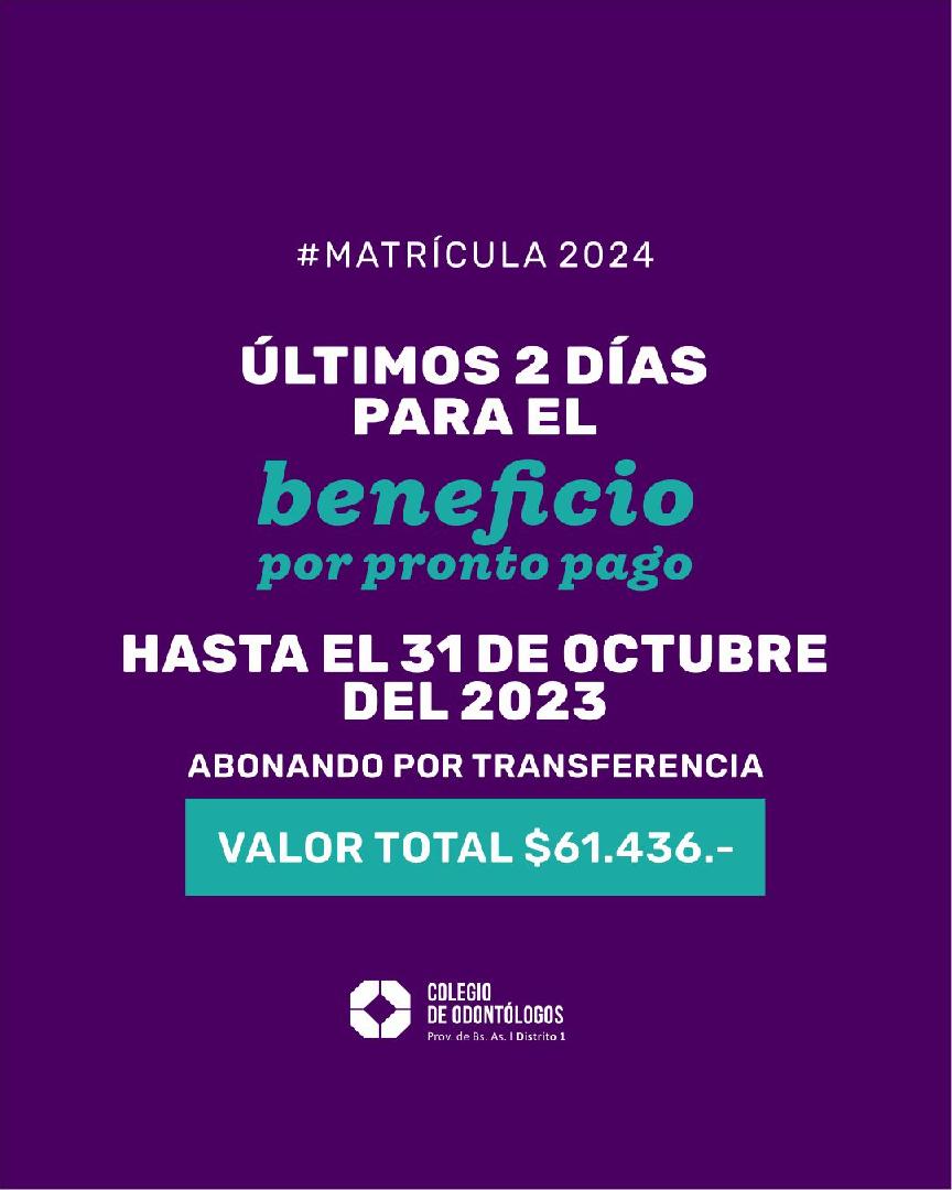 ÚLTIMOS 2 DÍAS PARA EL BENEFICIO POR PRONTO PAGO