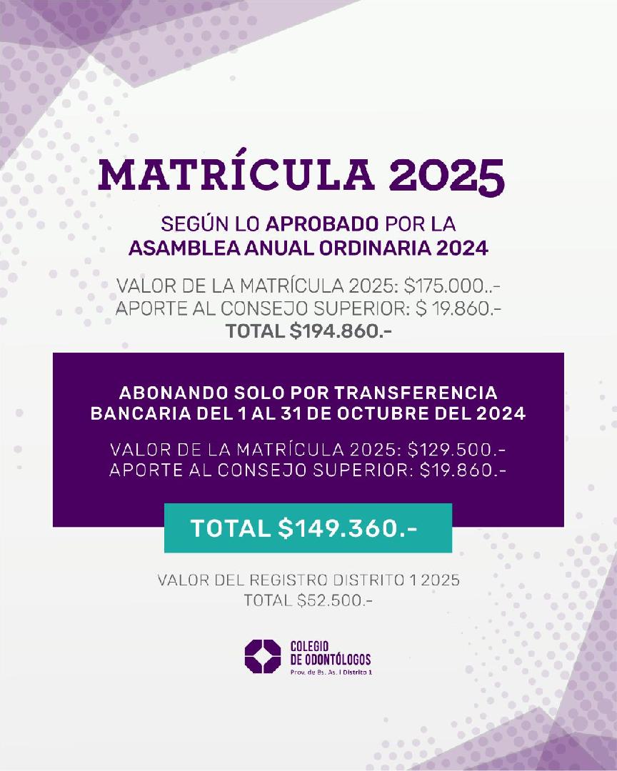 MATRÍCULA  2025