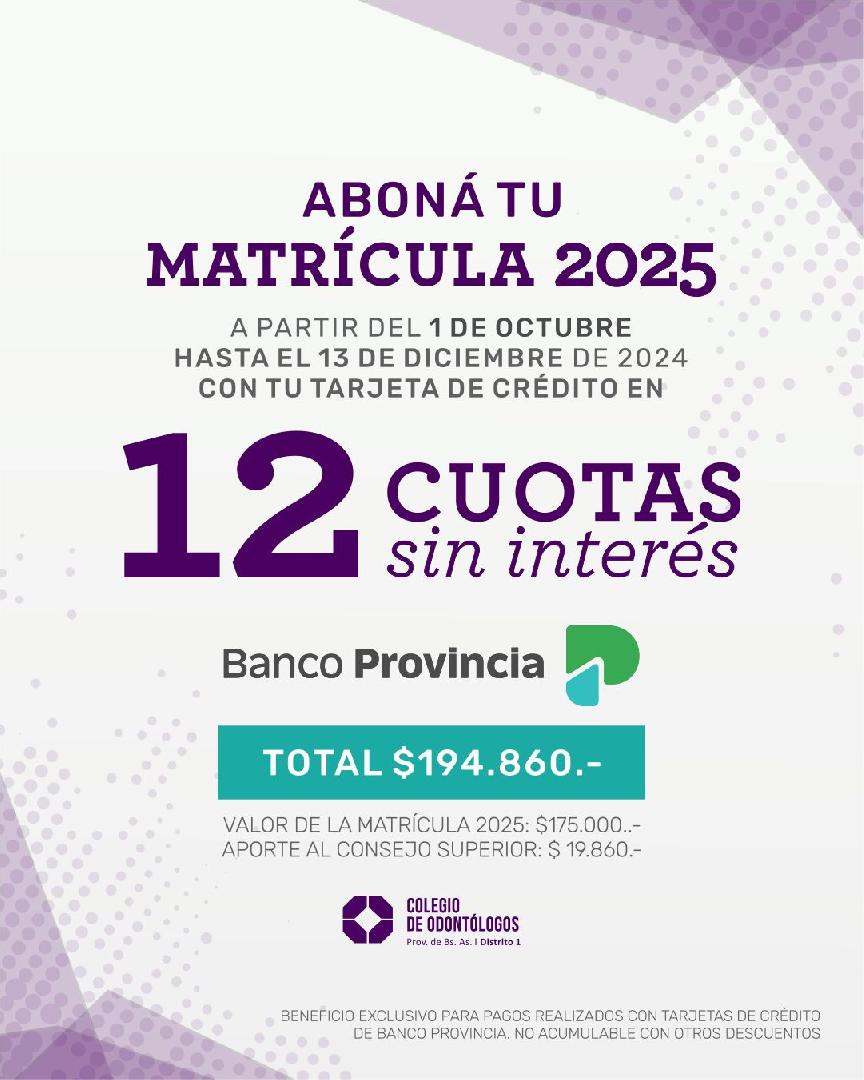 MATRÍCULA  2025 BENEFICIO BANCO PROVINCIA